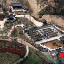 보성정원민박 이미지