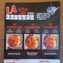 타이거정왕점 이미지