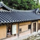박산정(博山亭) Daum카페