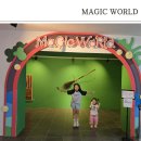 가족과 함께 쿠키만들기(초등1학년 이상 1명/보호자 1명 필수 - 1가족당) | 부산 상상공작소 매직월드 도슨트 체험 후기 영화의전당 실내 놀이터 추천