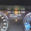 원주서비스 이미지