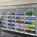 서울새싹약국 이미지