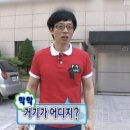 씨티네일 홍대