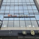 서백자 간장게장 이미지