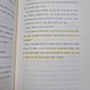 리드미크 이미지