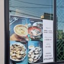 팔포매립지 주차장 이미지