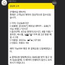 힐 렌터카 이미지