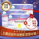 피엠 이미지