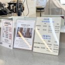 제인헤어 | 순천 신대지구 머리잘하는 곳, 모모제인헤어 클리닉 솔직후기