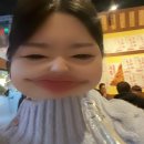 문토리 김해삼계점 이미지