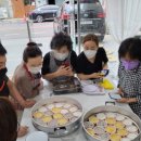 부평구노인인력개발센터(부평어울림센터) 이미지