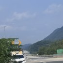 한국지엠(주) 대전서비스센터 | 고속도로 주행중 타이어 펑크난 후기(feat. 한국도로공사 보상받을 수 있을까)