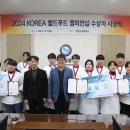 성심푸드 이미지