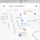 평일이발관