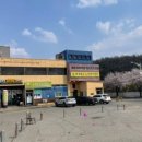 수성청봉양점 이미지