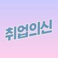 케이에이치컨설팅 이미지