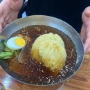부산 재송동 맛집 ‘유니밀면’