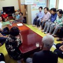 다복경로당 이미지