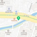 다이닝타몽시지점