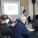 행복한 삶을 위한 정리의 기술-웰에이징과 정리수납 | 웰에이징 교육 프로그램 안내 - 좋은 노년은 우연히 오지 않습니다