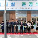 상지초등학교 이미지