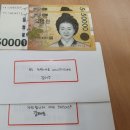 마재초교 이미지