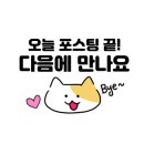 진수참숯갈비 이미지