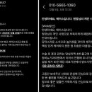 에이스남성의원 이미지