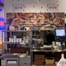 춘장집1023 이미지