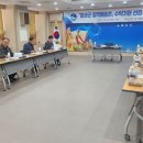 협동조합 잉홀