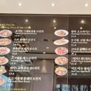 파리크라상 분당정자점
