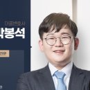 법무법인도하 이미지