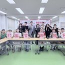미사