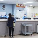 미래아동병원 이미지