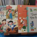 맑은누리작은도서관 이미지