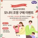 (주)구매로 네이버블로그