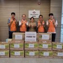 한국전력공사경북지사 이미지