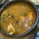 맛찬들왕소금구이 사상점 이미지