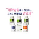 수성신경과 이미지