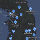 간호학과 예방접종 가격 및 후기(대한산업보건협회)