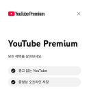 천국이용