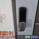 로얄팰리스아파트 이미지