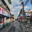 신흥간판