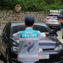 주정차18 이미지