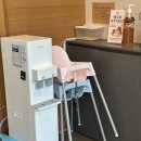 뱃놈물회 | 청주 물회 맛집 뱃놈 솔직후기