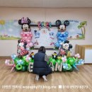 비산초등학교 병설유치원 이미지
