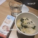 [인턴 일지2] 1/2 ~1/4 글로벌서비스 러닝 보조 후기