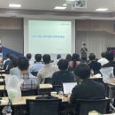 진로 진학 전문가 양성과정 이미지