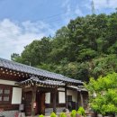 어느멋진날펜션 | 경기도 광주 한옥마을 한옥스테이 어느멋진날 카페새오개길 39 야외수영장 이용후기