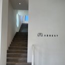 어브레스트2